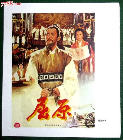 做假加利福尼亚圣玛丽学院文凭毕业证